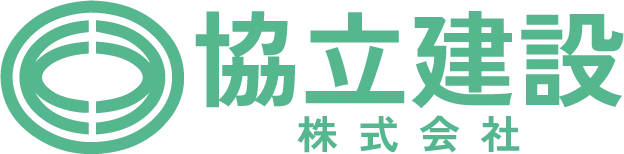 寝屋川市を中心に活躍中の弊社は、現在土木工事の作業員募集中。転職を希望する方や未経験の方も大歓迎！